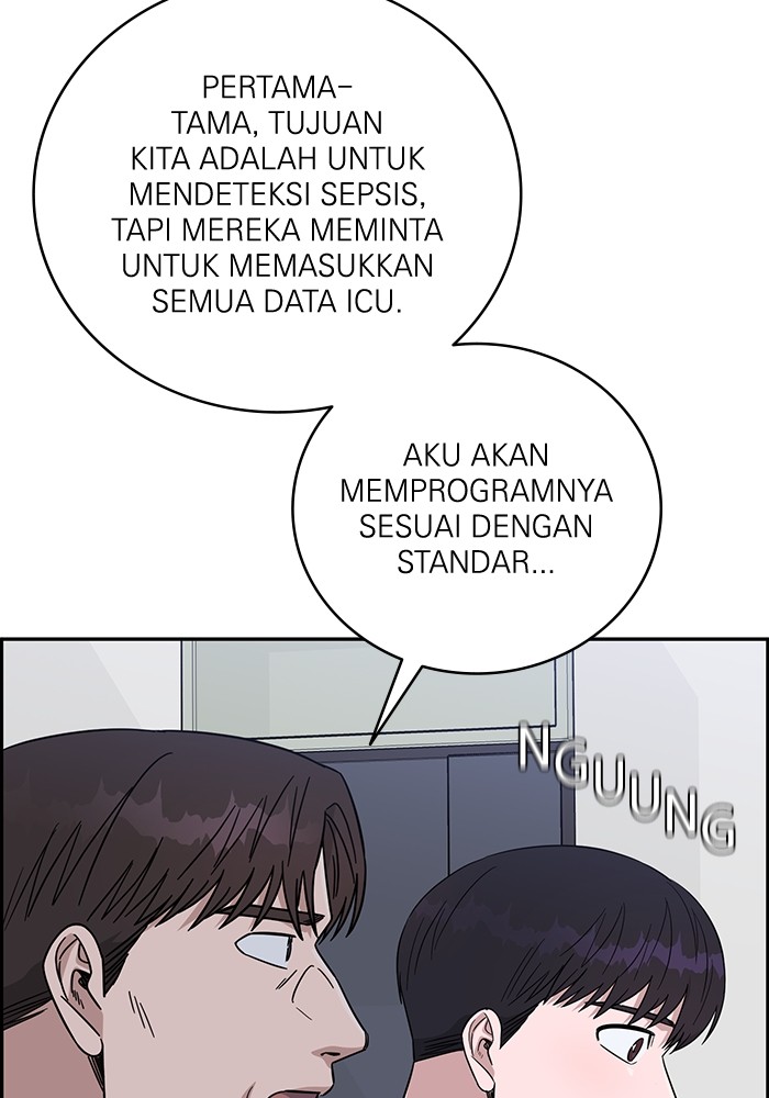 A.I Doctor Chapter 100 page 13