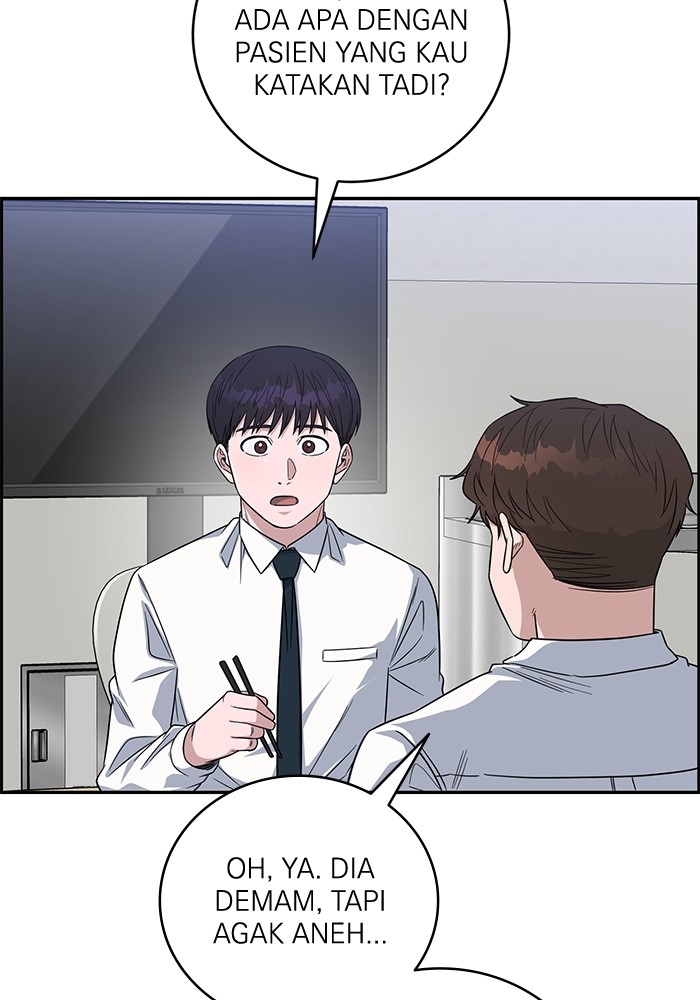 A.I Doctor Chapter 100 page 138