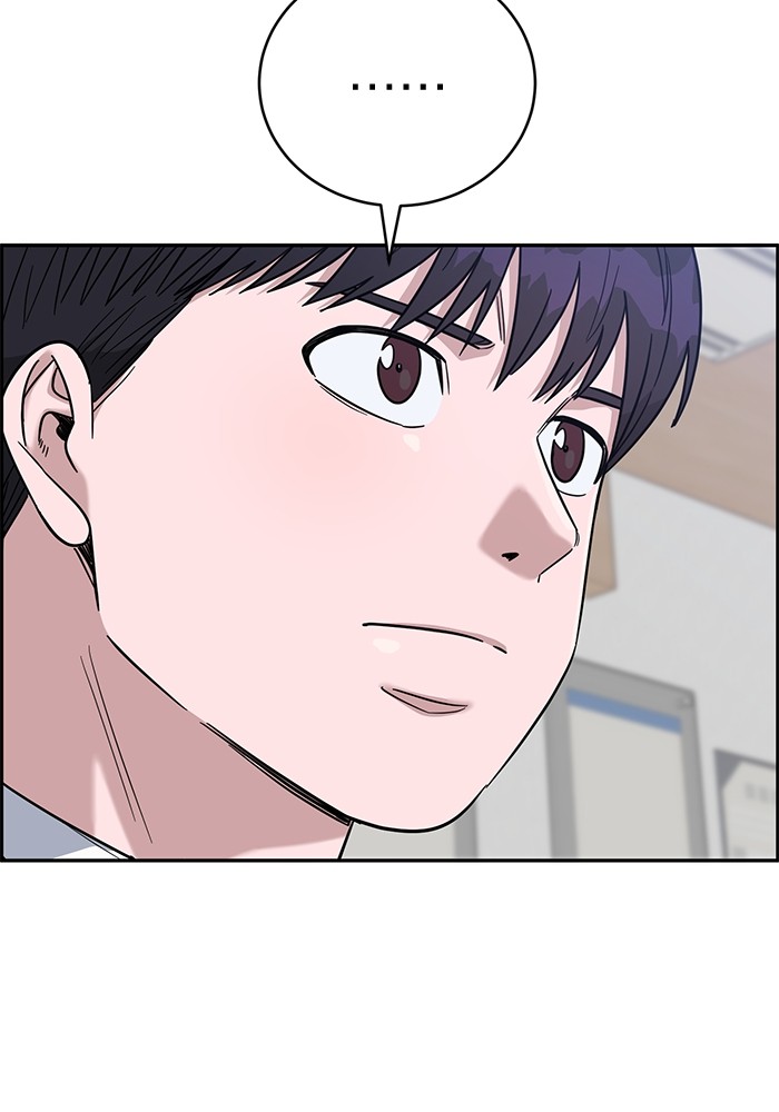 A.I Doctor Chapter 100 page 147