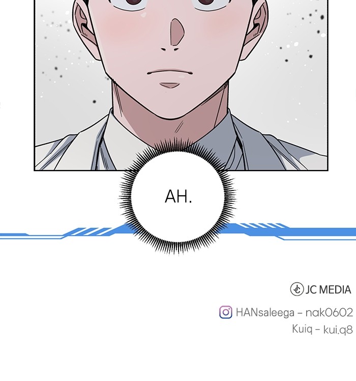 A.I Doctor Chapter 100 page 150