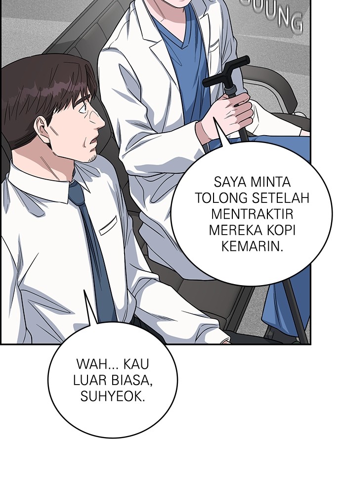 A.I Doctor Chapter 100 page 18