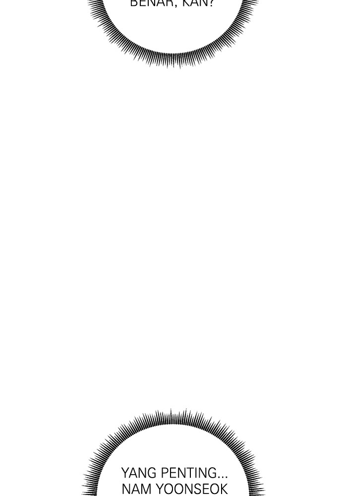 A.I Doctor Chapter 100 page 25