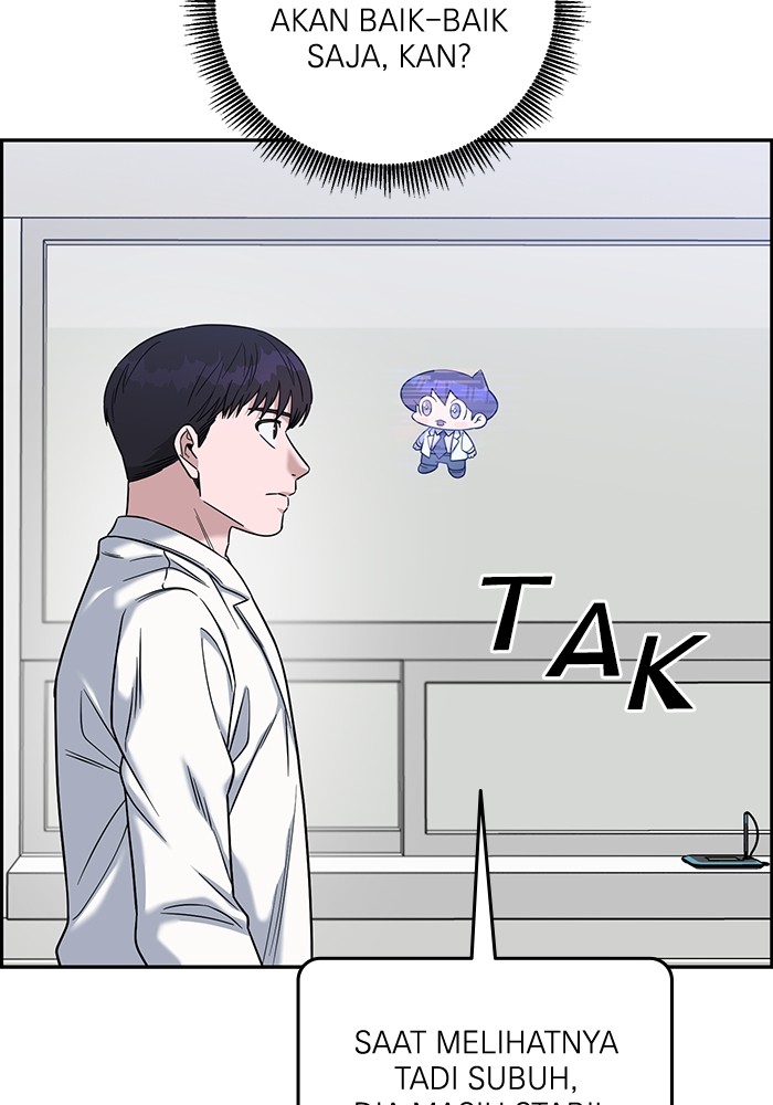 A.I Doctor Chapter 100 page 26