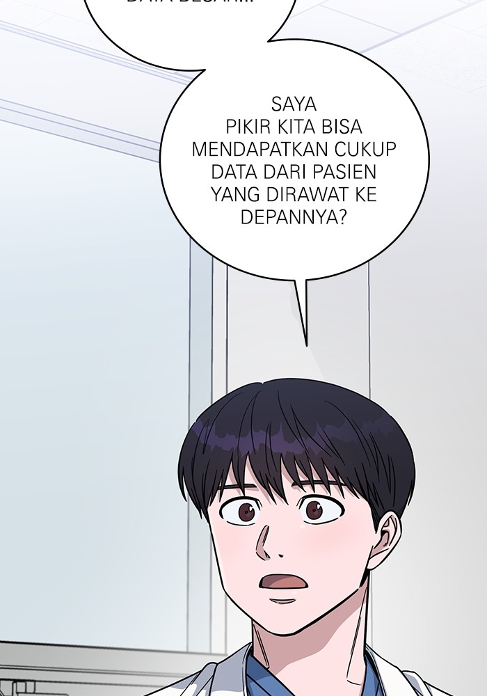 A.I Doctor Chapter 100 page 3