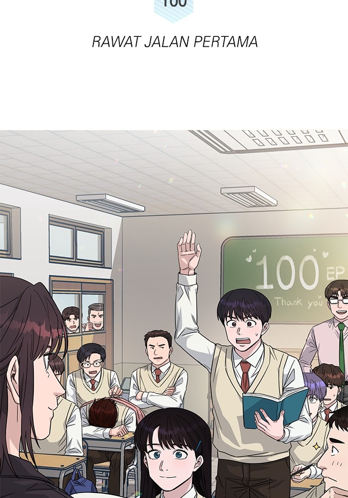 A.I Doctor Chapter 100 page 35