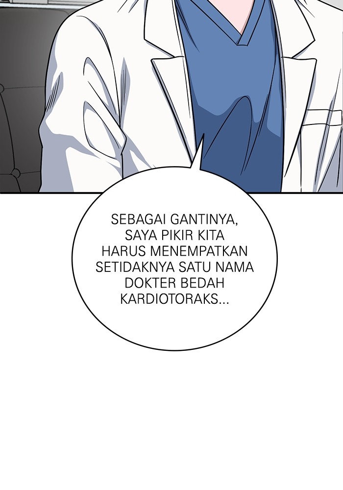 A.I Doctor Chapter 100 page 4