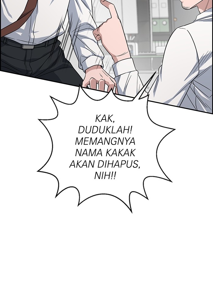 A.I Doctor Chapter 100 page 6