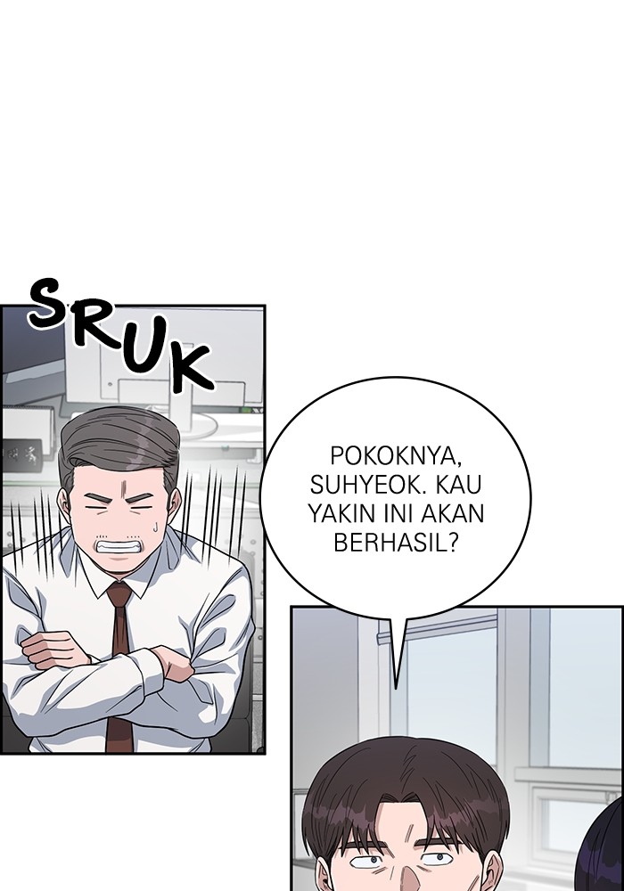 A.I Doctor Chapter 100 page 7