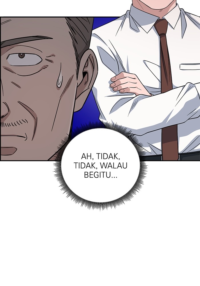A.I Doctor Chapter 100 page 71