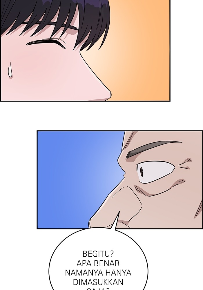 A.I Doctor Chapter 100 page 75