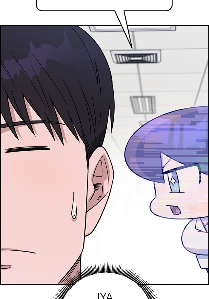A.I Doctor Chapter 100 page 92