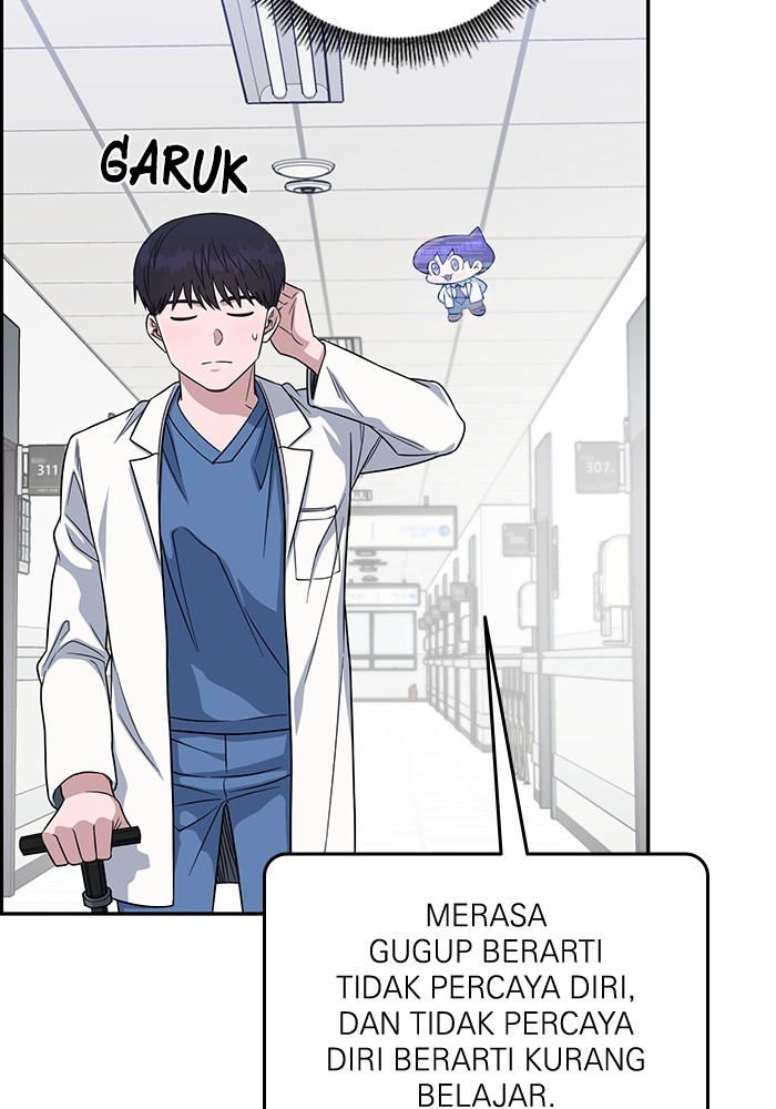 A.I Doctor Chapter 100 page 94