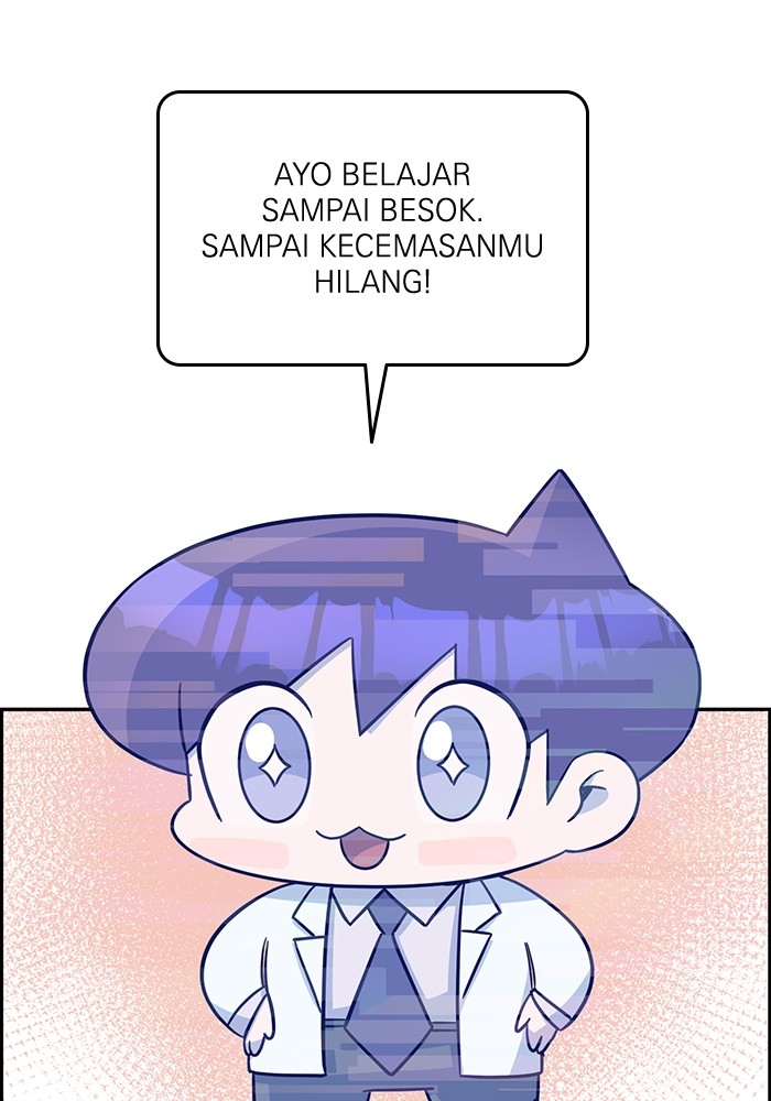 A.I Doctor Chapter 100 page 96