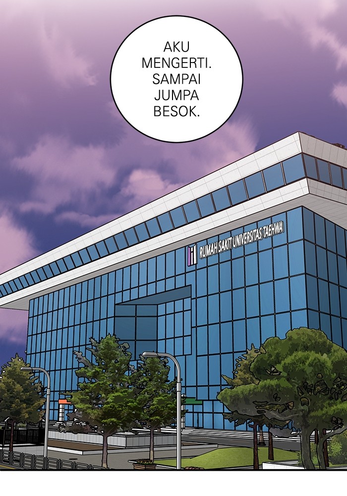 A.I Doctor Chapter 101 page 109