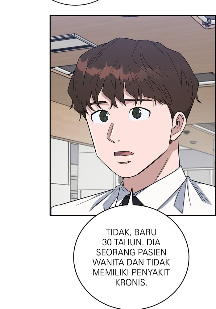 A.I Doctor Chapter 101 page 11
