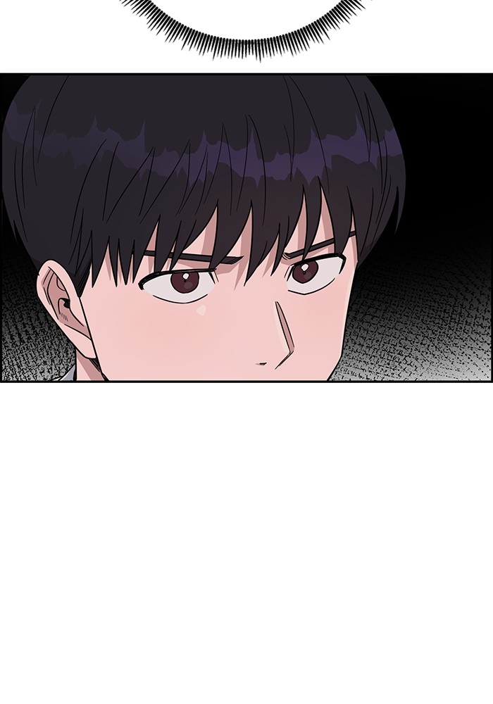 A.I Doctor Chapter 101 page 115