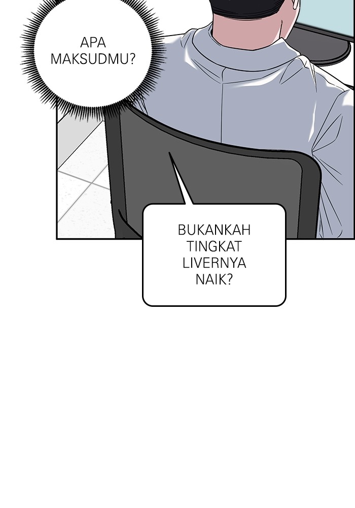 A.I Doctor Chapter 101 page 117