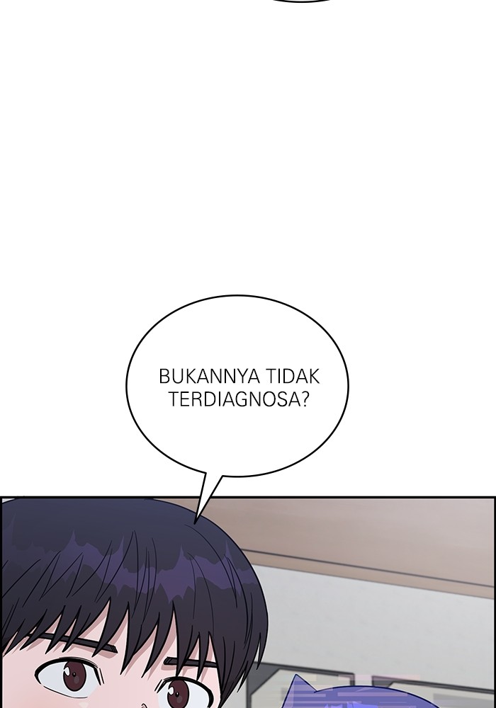 A.I Doctor Chapter 101 page 12