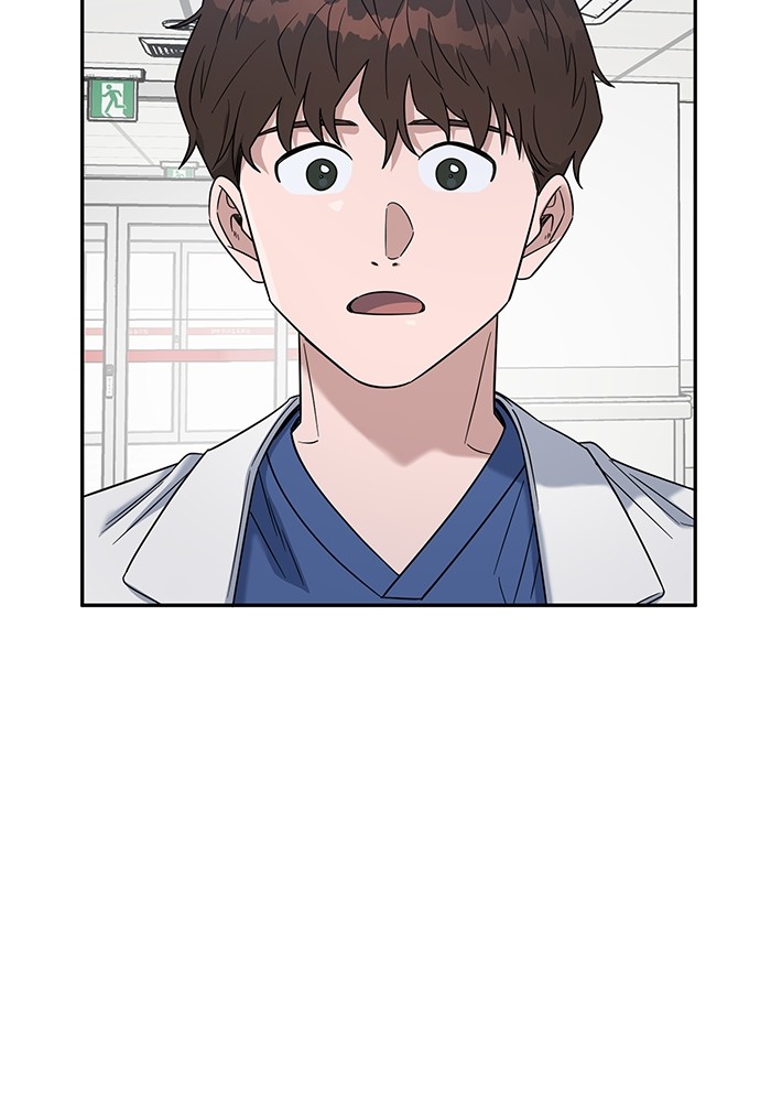 A.I Doctor Chapter 101 page 122