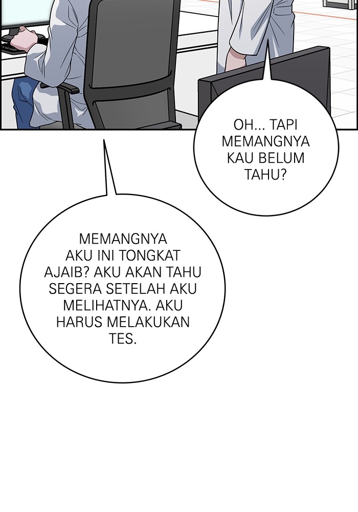 A.I Doctor Chapter 101 page 124