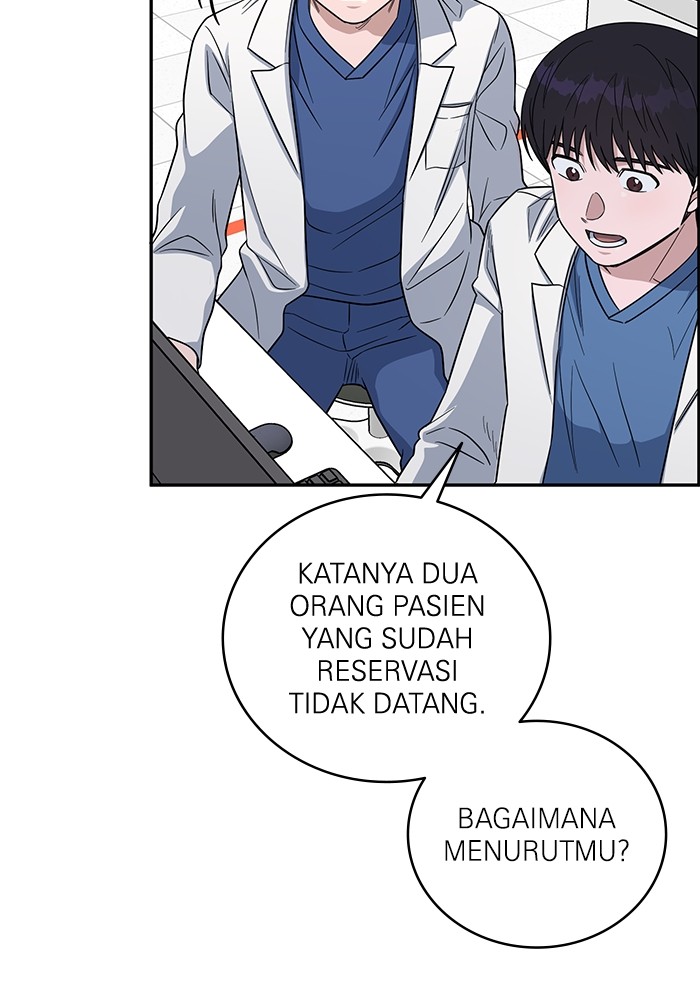 A.I Doctor Chapter 101 page 126