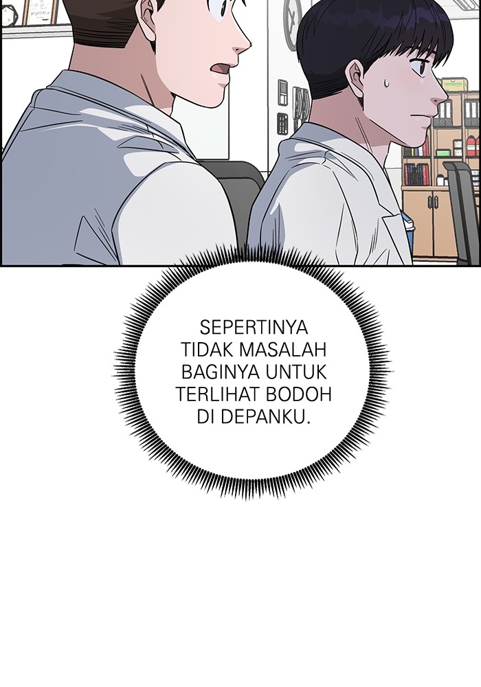 A.I Doctor Chapter 101 page 128