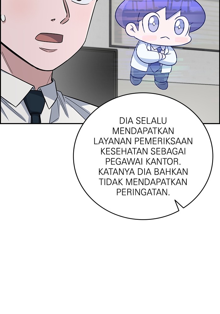 A.I Doctor Chapter 101 page 13