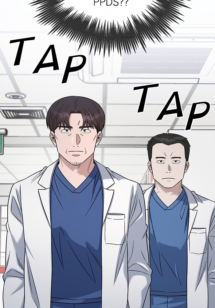 A.I Doctor Chapter 101 page 134