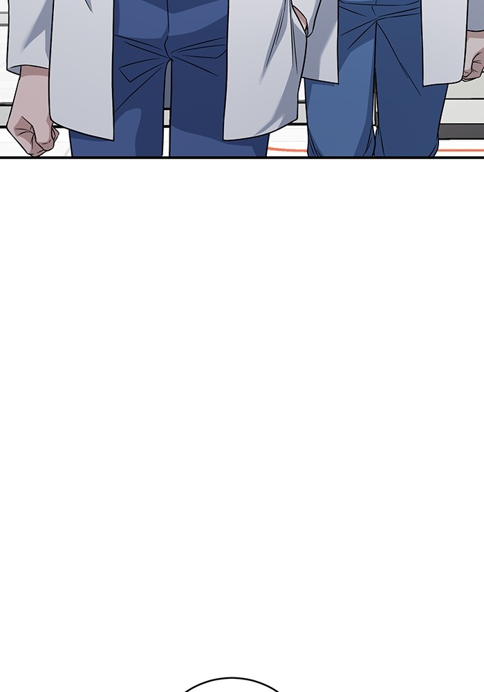 A.I Doctor Chapter 101 page 135