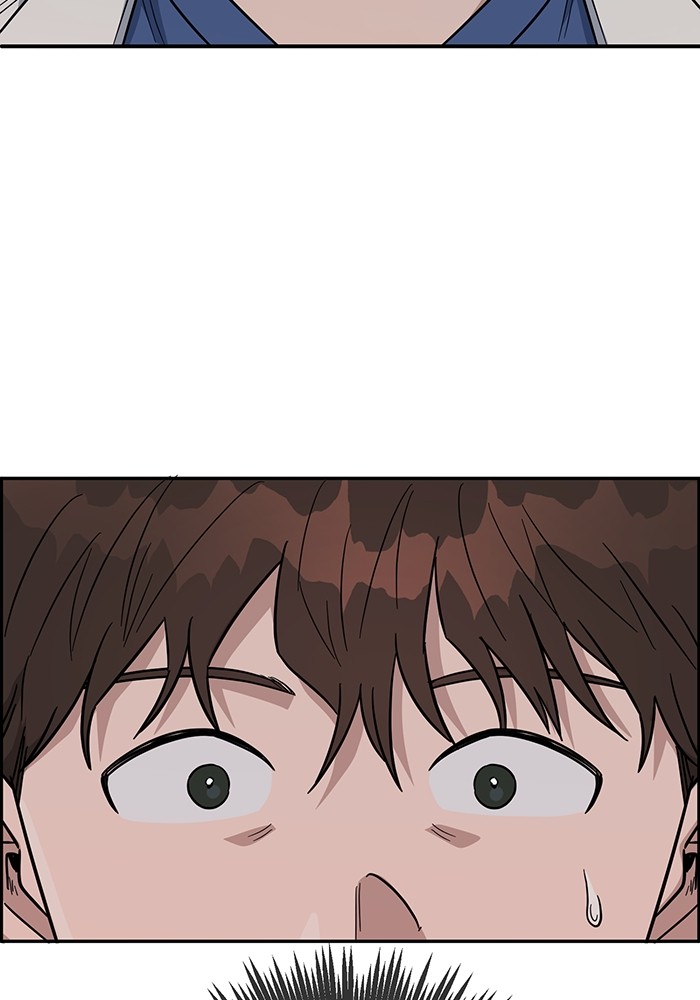 A.I Doctor Chapter 101 page 139