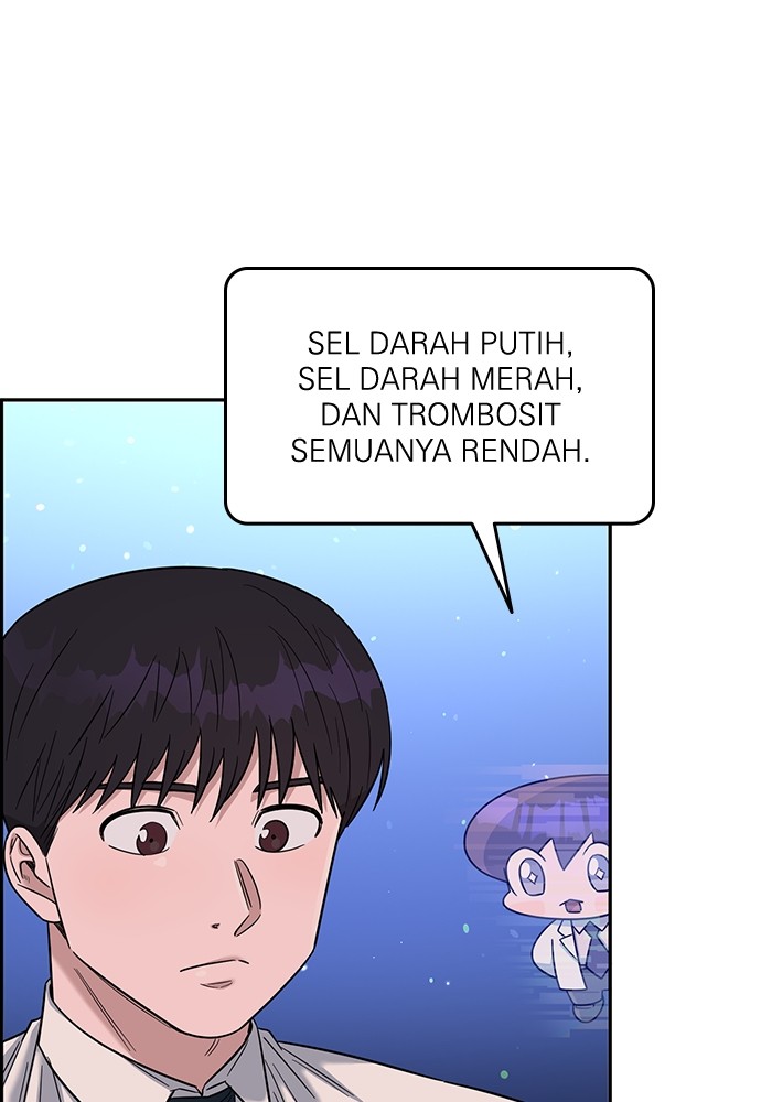 A.I Doctor Chapter 101 page 20