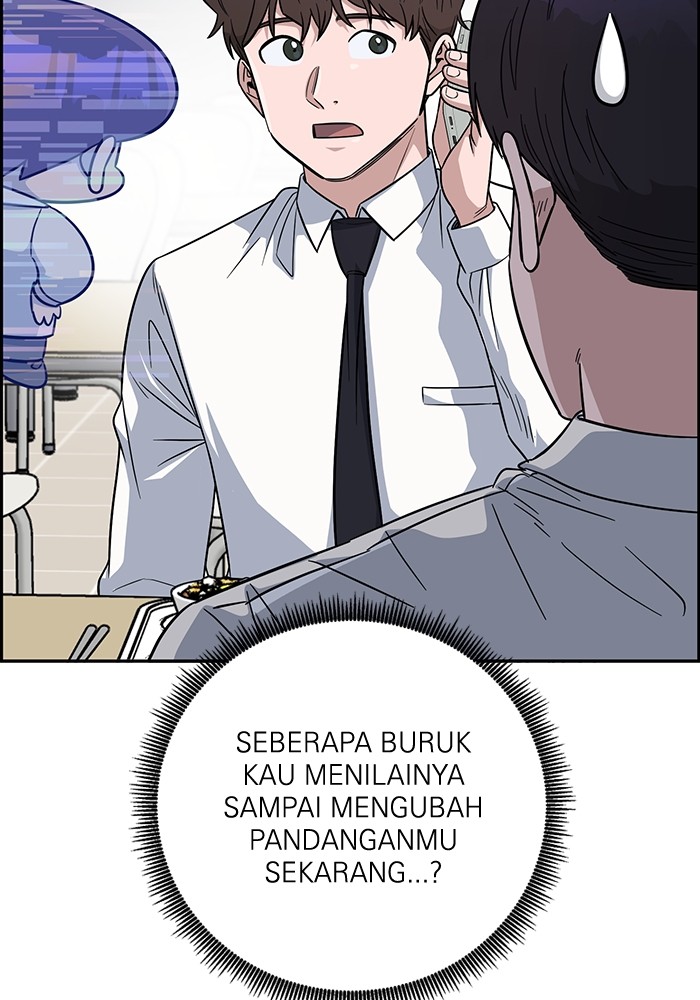 A.I Doctor Chapter 101 page 25