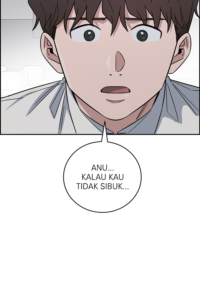 A.I Doctor Chapter 101 page 29