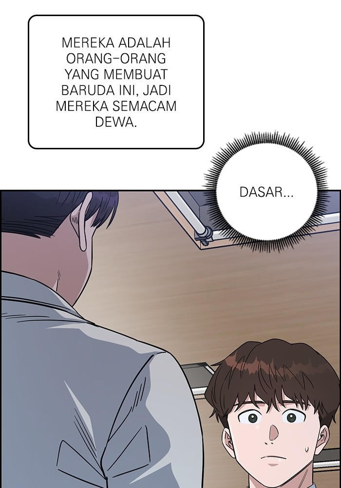 A.I Doctor Chapter 101 page 34