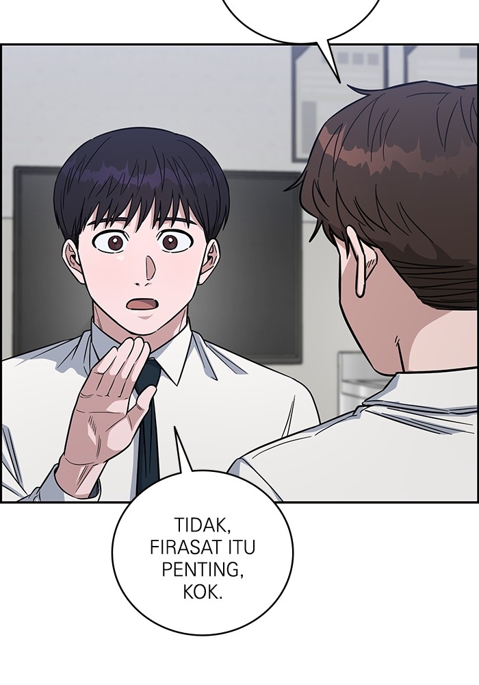A.I Doctor Chapter 101 page 4