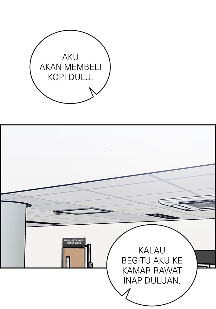 A.I Doctor Chapter 101 page 41