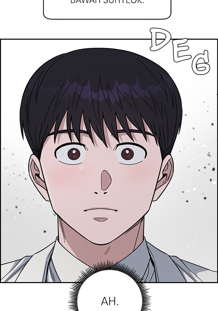 A.I Doctor Chapter 101 page 45