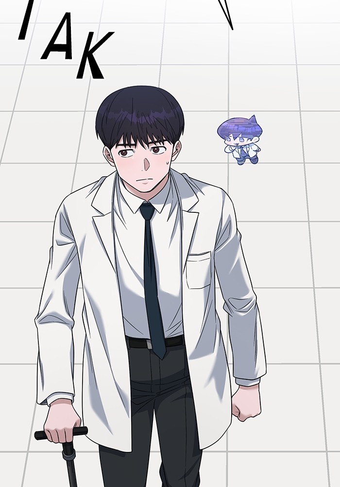 A.I Doctor Chapter 101 page 47