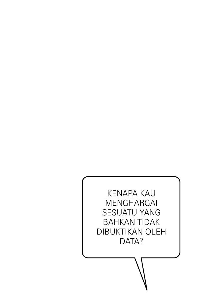 A.I Doctor Chapter 101 page 5