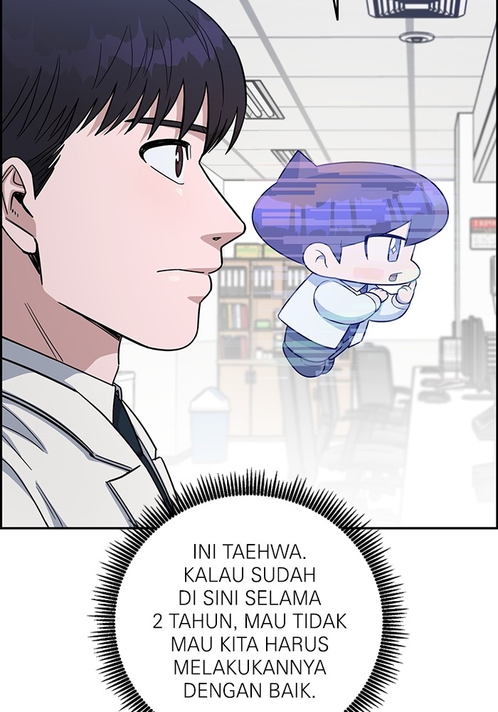 A.I Doctor Chapter 101 page 55