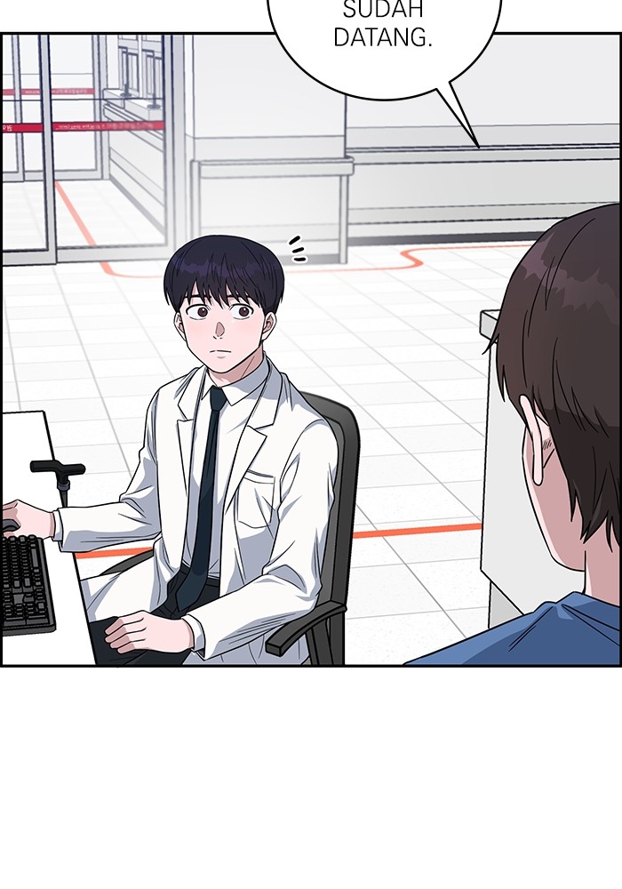 A.I Doctor Chapter 101 page 57