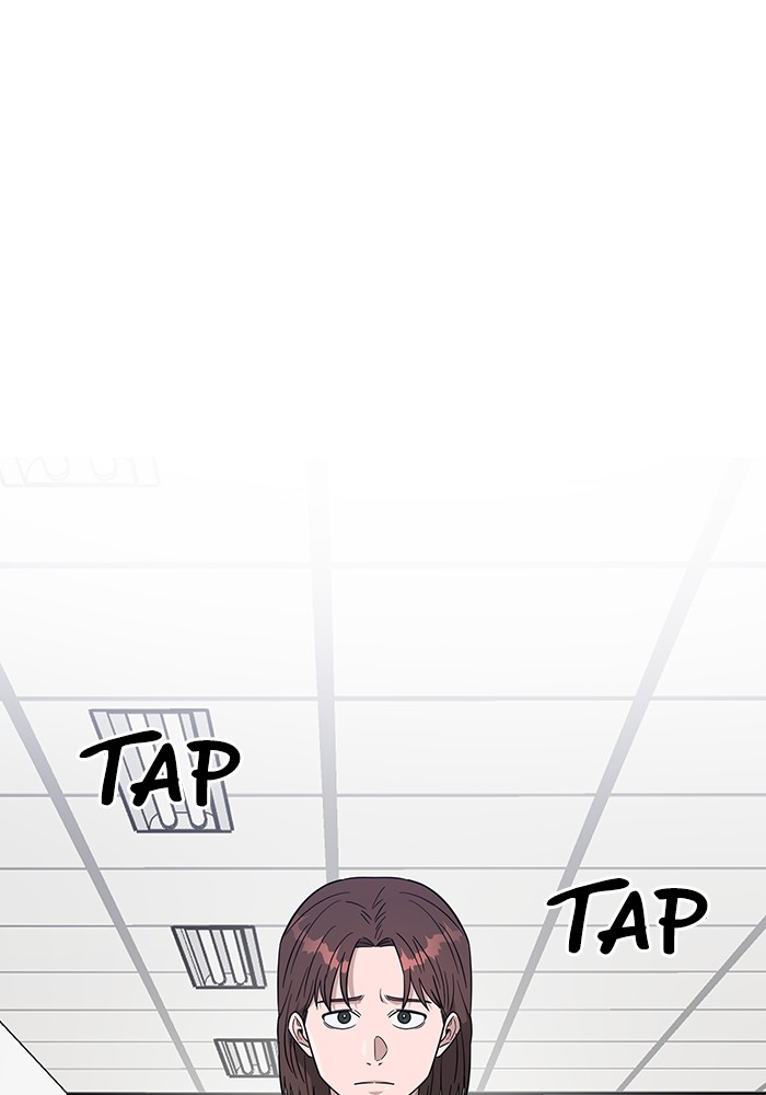 A.I Doctor Chapter 101 page 58