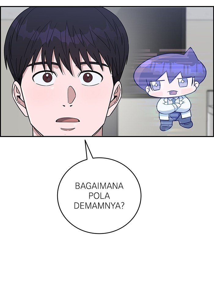 A.I Doctor Chapter 101 page 6