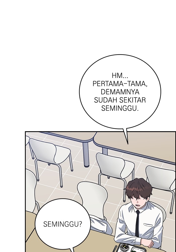 A.I Doctor Chapter 101 page 7