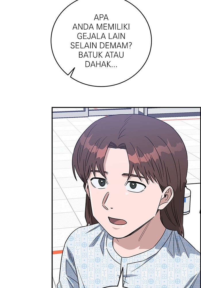 A.I Doctor Chapter 101 page 74