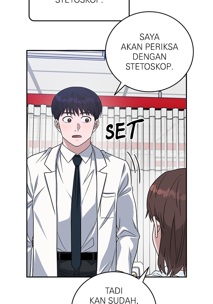A.I Doctor Chapter 101 page 76