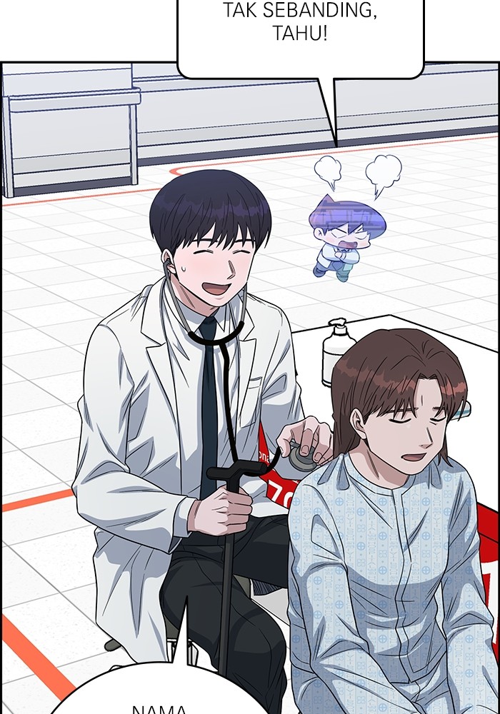 A.I Doctor Chapter 101 page 78