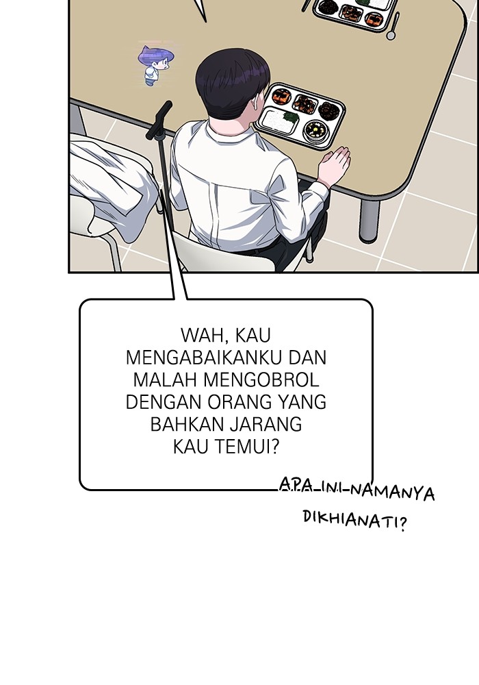 A.I Doctor Chapter 101 page 8