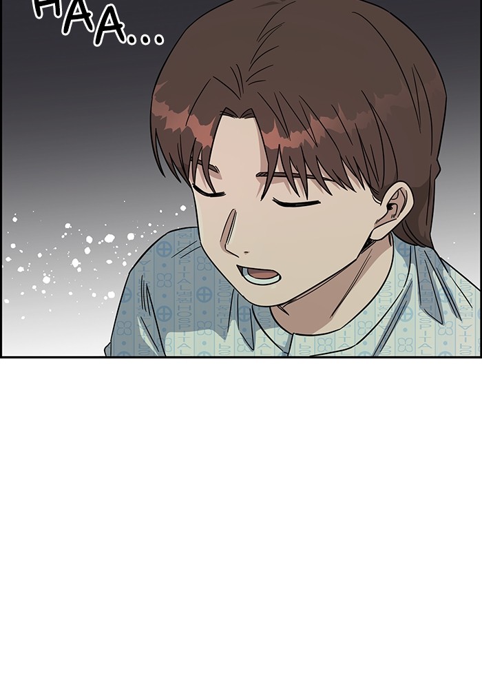 A.I Doctor Chapter 101 page 89