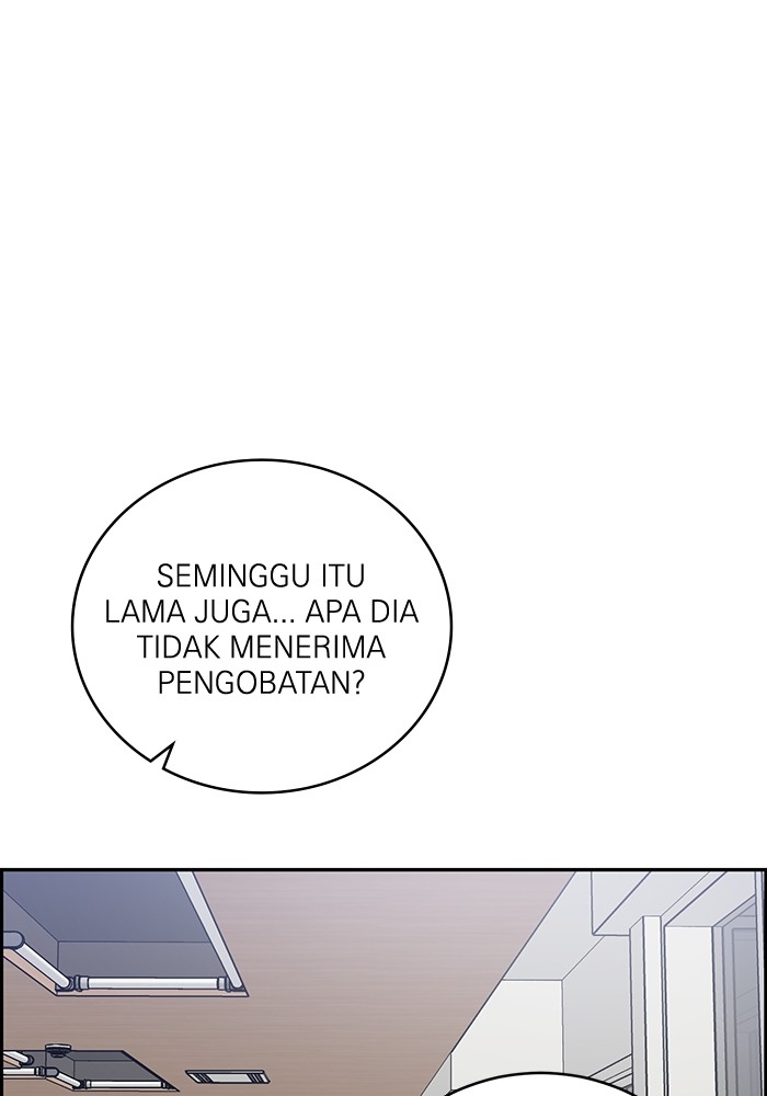 A.I Doctor Chapter 101 page 9